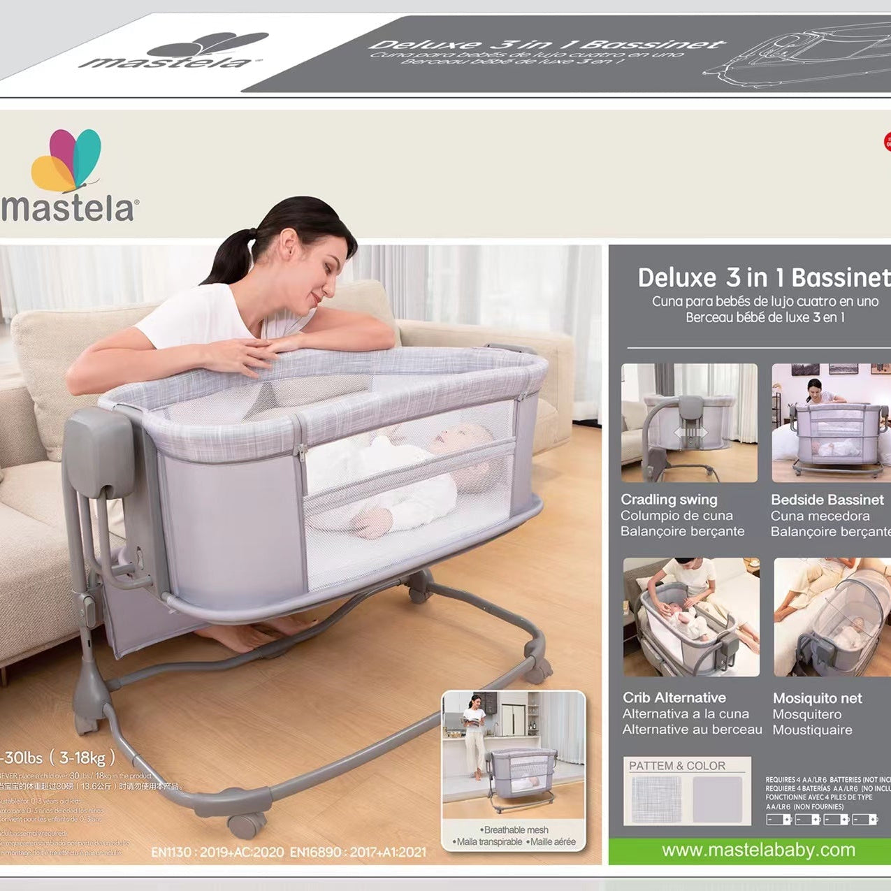 BABY SWING CRADLE