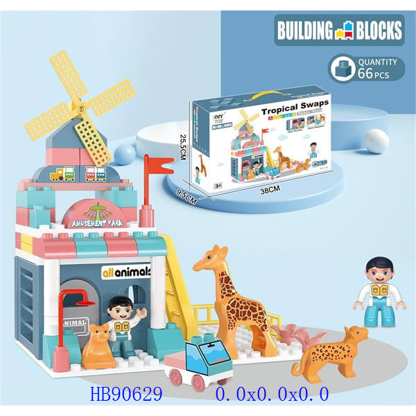 BLOCKS TOYS