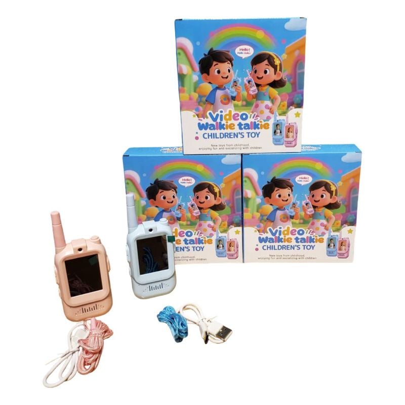 (LP-100-G1) Video Walkie Talkie