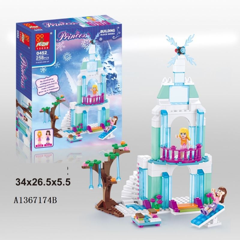 (0452) 258Pcs Blocks Set, P.Bx