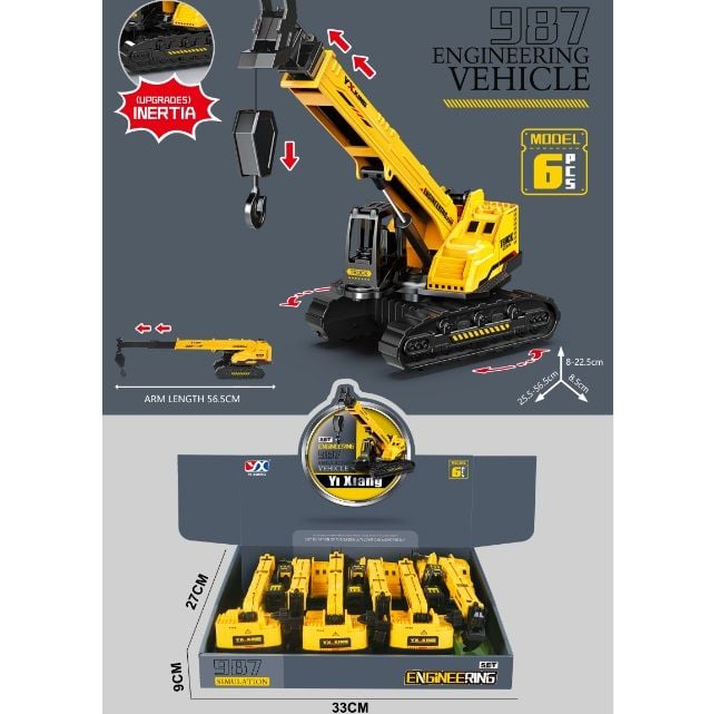 (987L) Fri Heavy-Duty Long Arm Crane. 6Pcs/D.Bx.