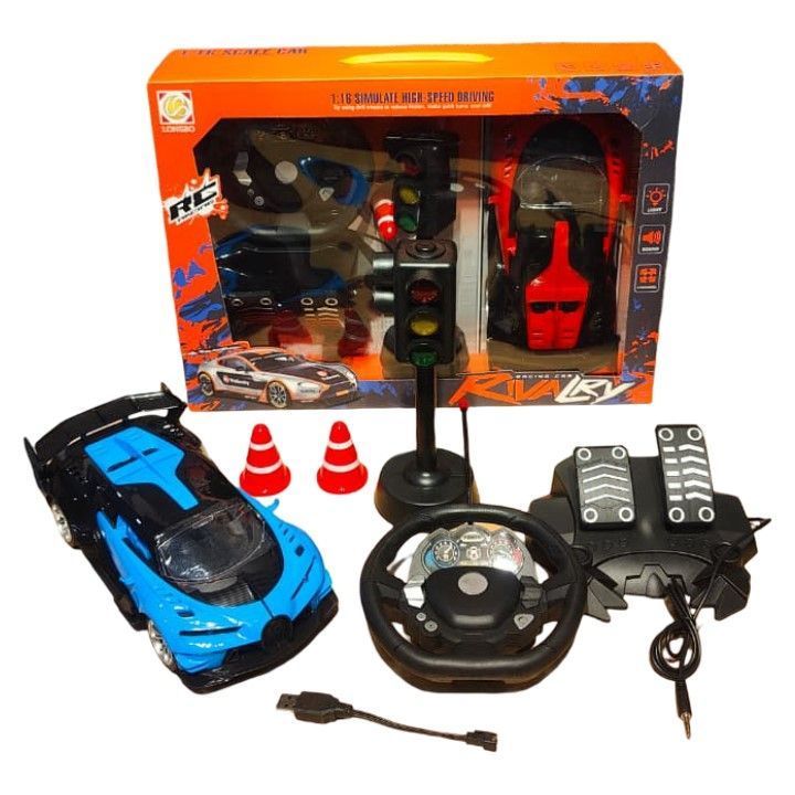 (168-22BA) R/C Car ( Chargeable ) -22BA