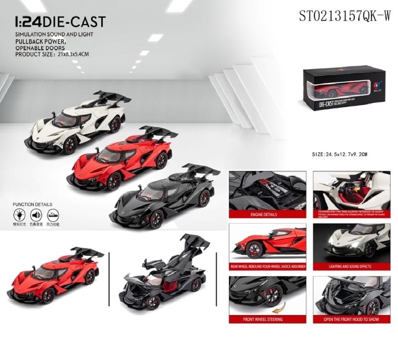 (CZ161) 1:24 P/B Die Cast Open 4 Doors W/Light&S