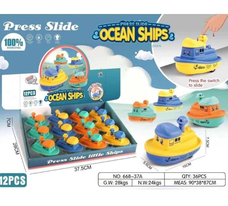 (668-37A) Press Slide Little Ships 12Pcs/Db