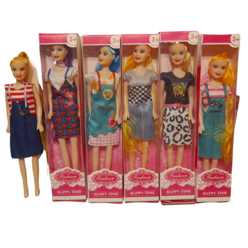 (BL024038) 11 Inch Empty Doll W.Box Flat Pack