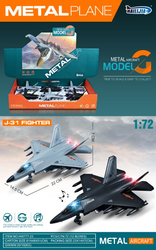 (HW777-23) Pb Alloy Plane W/Light Sound W/3*Ag13 6P