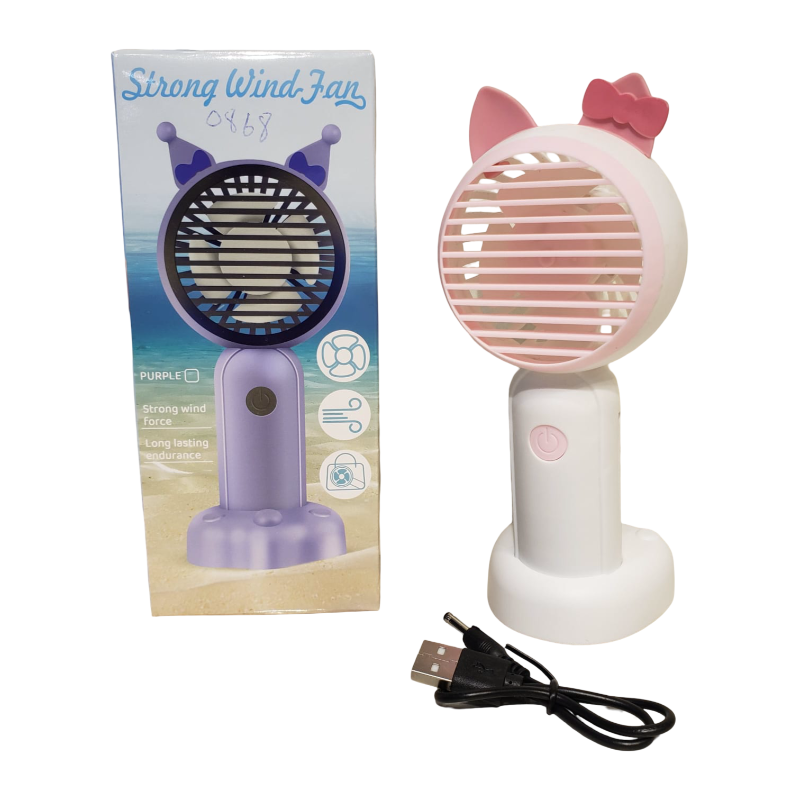 (0868) Fan Set, W/Battery, 4 Asst, P.Box