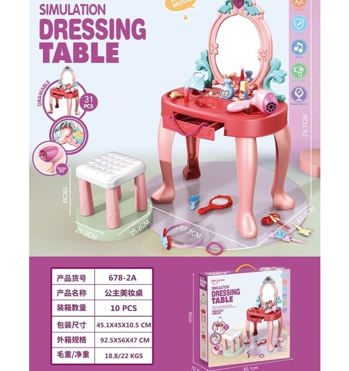 (678-2A) Dressing Table, W/Light&Sound, P.B1
