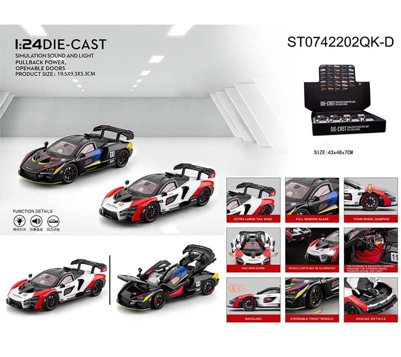 (CZ205A) 1:24 Pb Alloy Cars Et W/Light Sound 2