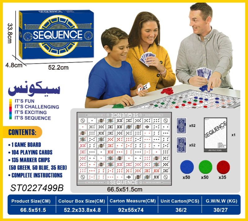 (8001D) Card Game,Printed Box.