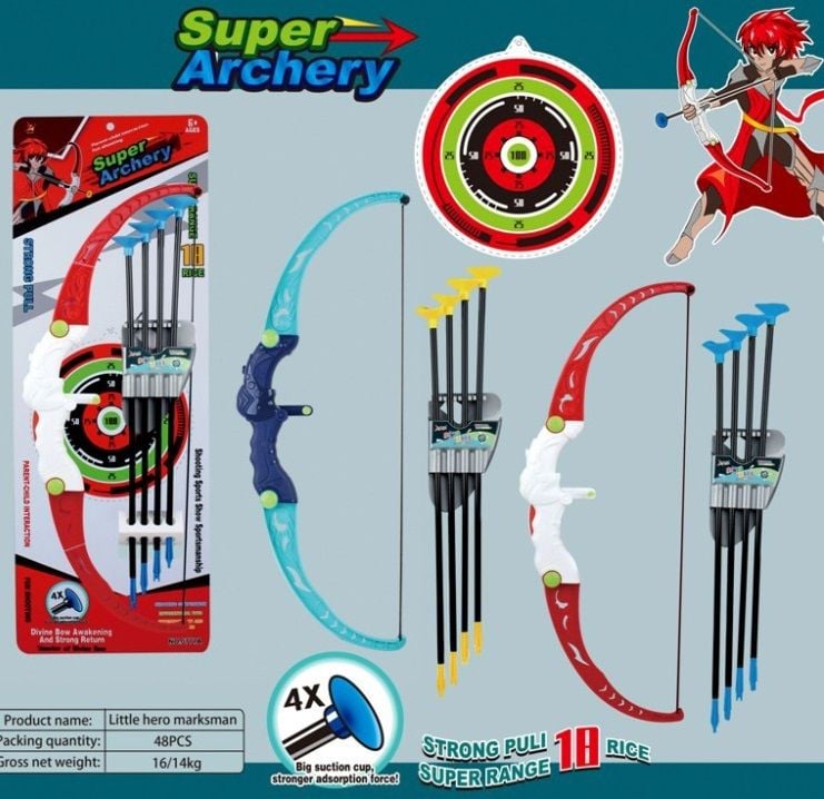 (0777A) Archery Set, 2 Colors Mix, B.C