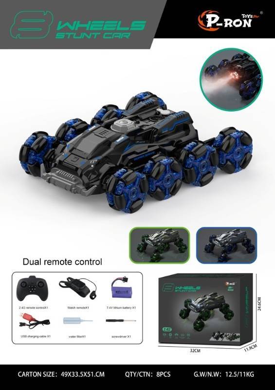 (558) 8 Wheels Stunt R/C Spray Car,2 Color Mix
