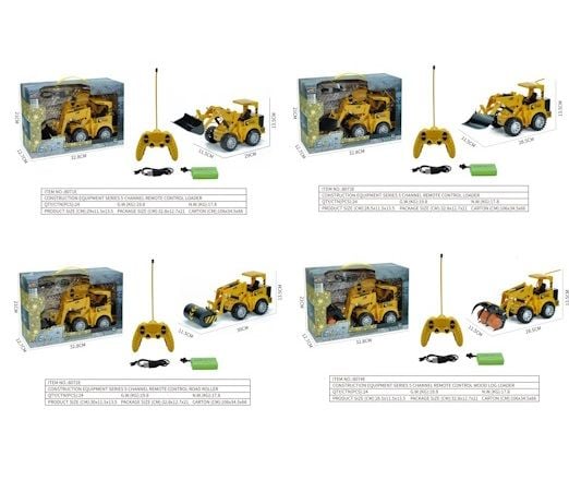 (8071E-2E-3E-4E-5E) 1:24 R/C Truck With Battery And Usb +3.6