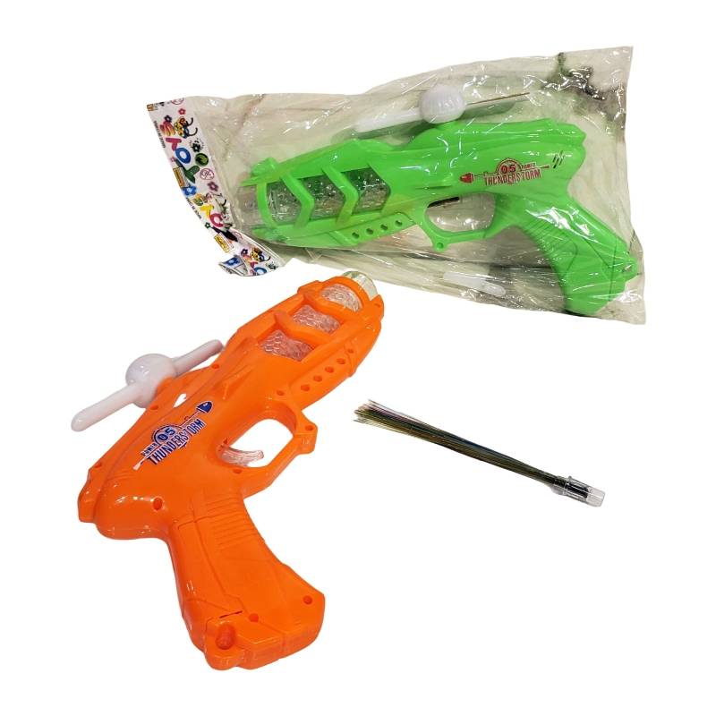 (LD-177C) B/O Music Gun C