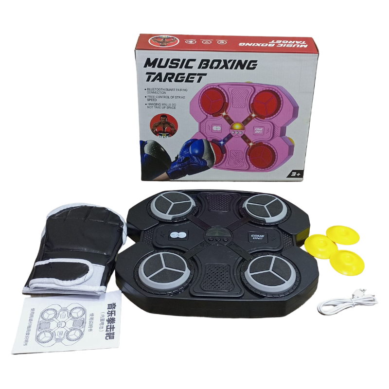 (ME-139) Music Box