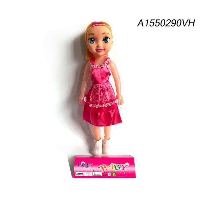 (KT018-2) Modren Single Doll 16Inch Lose