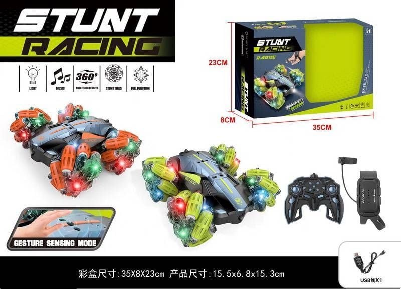(LH-C049-3) 2.4G R/C Stunt Car 2 Crls Mix W/Light Mu