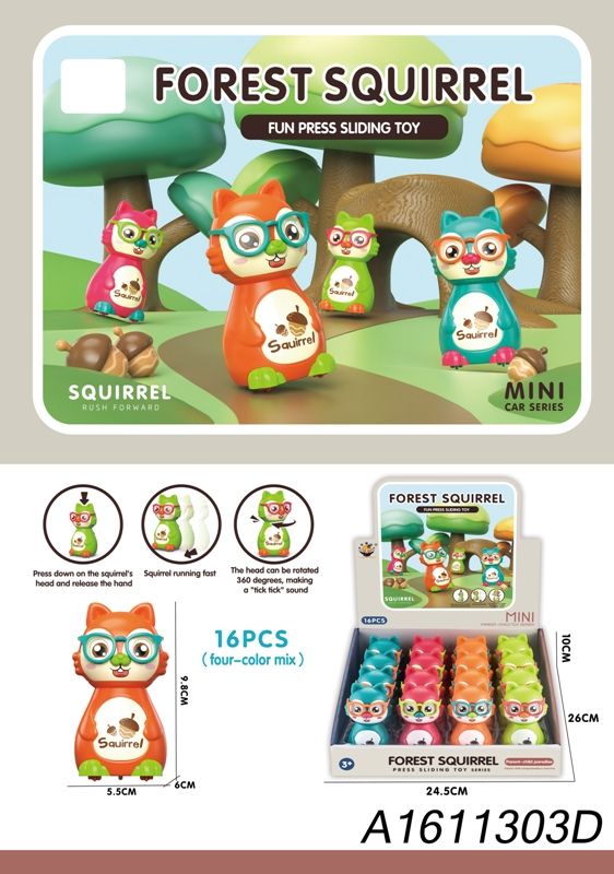 (HC-222) Forest Squirrel 16Pcs/D.Bx