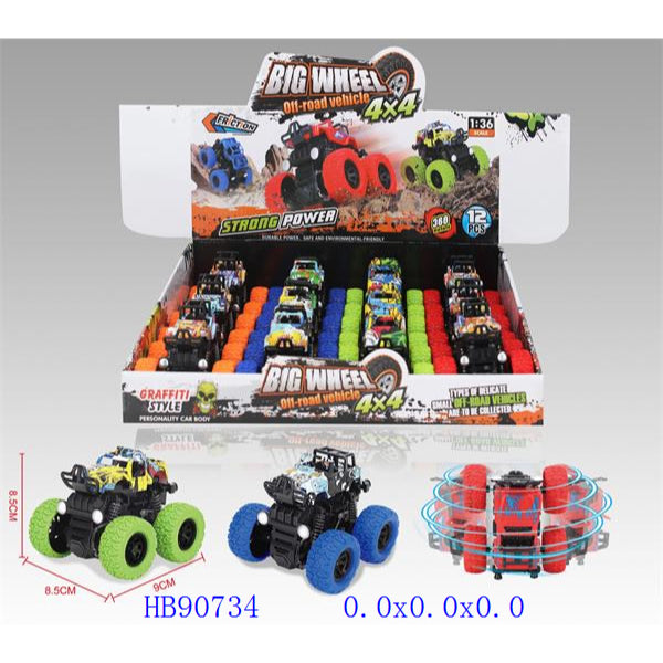 DINKY TOYS