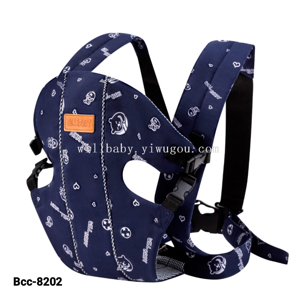 BABY CARRIER