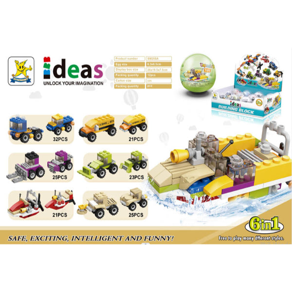 BLOCKS TOYS 1 PCS