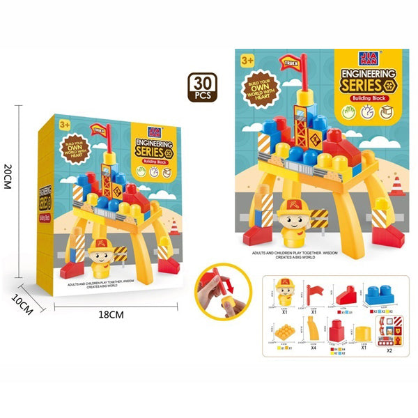 BUILDING BLOCKS