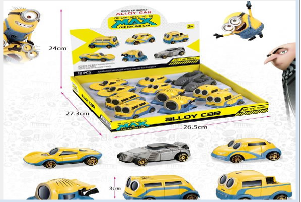 DINKY MINION SMALL