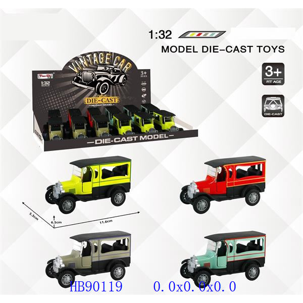 DINKY TOYS