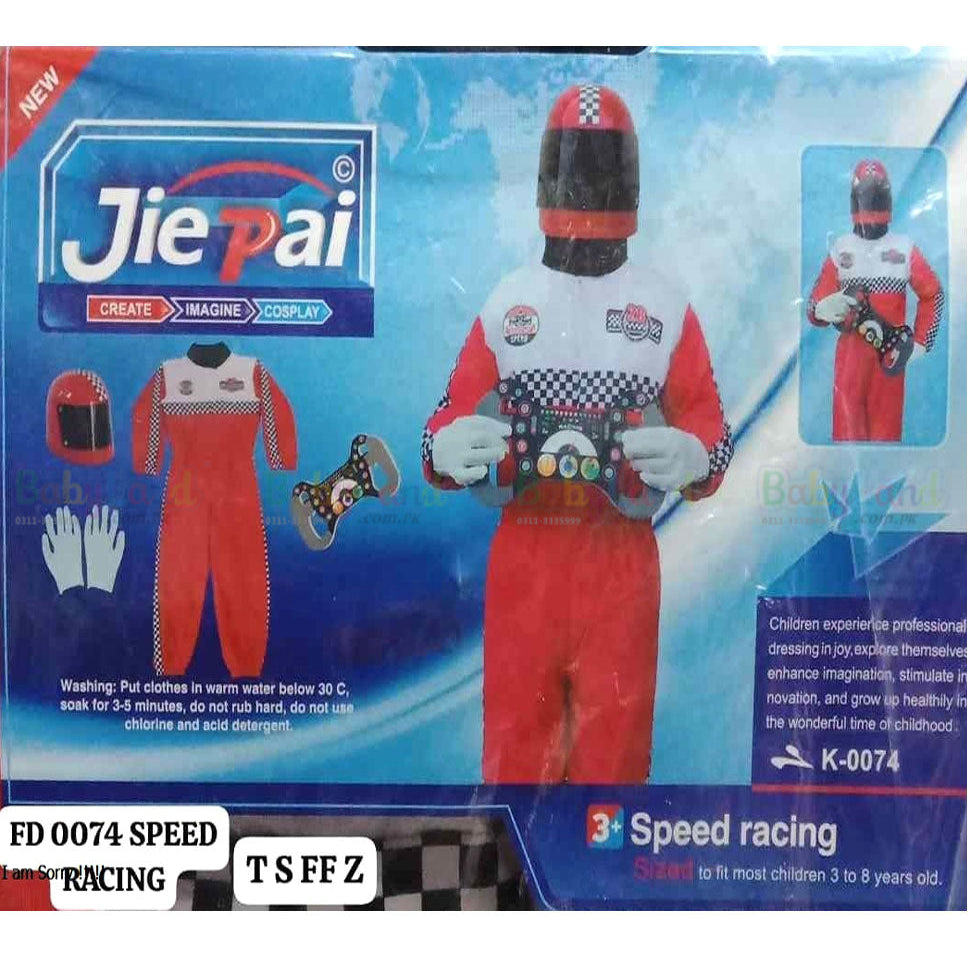 CHILDREN RACING DRESS / COSTUME