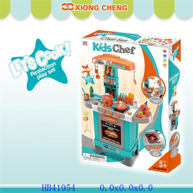 KITCHEN SET TOY