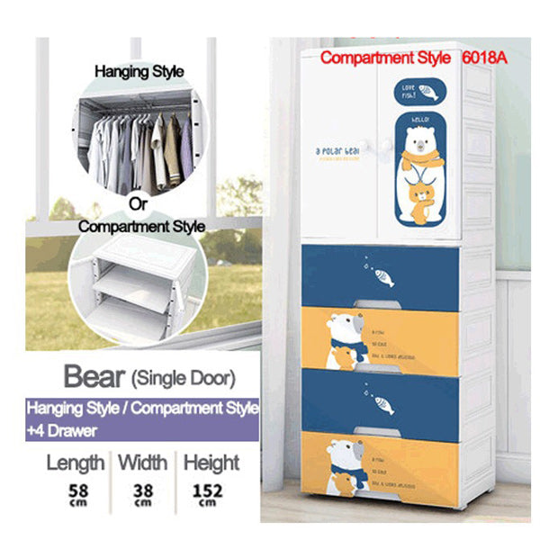 HOME BOX