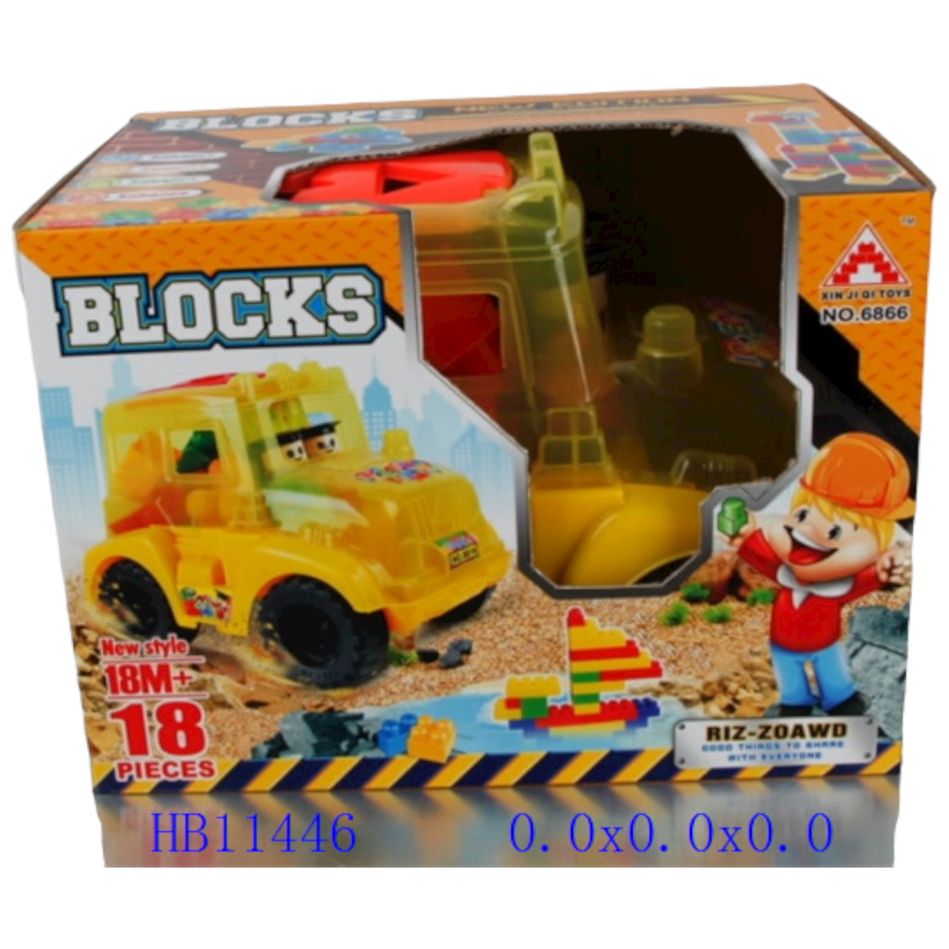 BUILDING BLOCKS