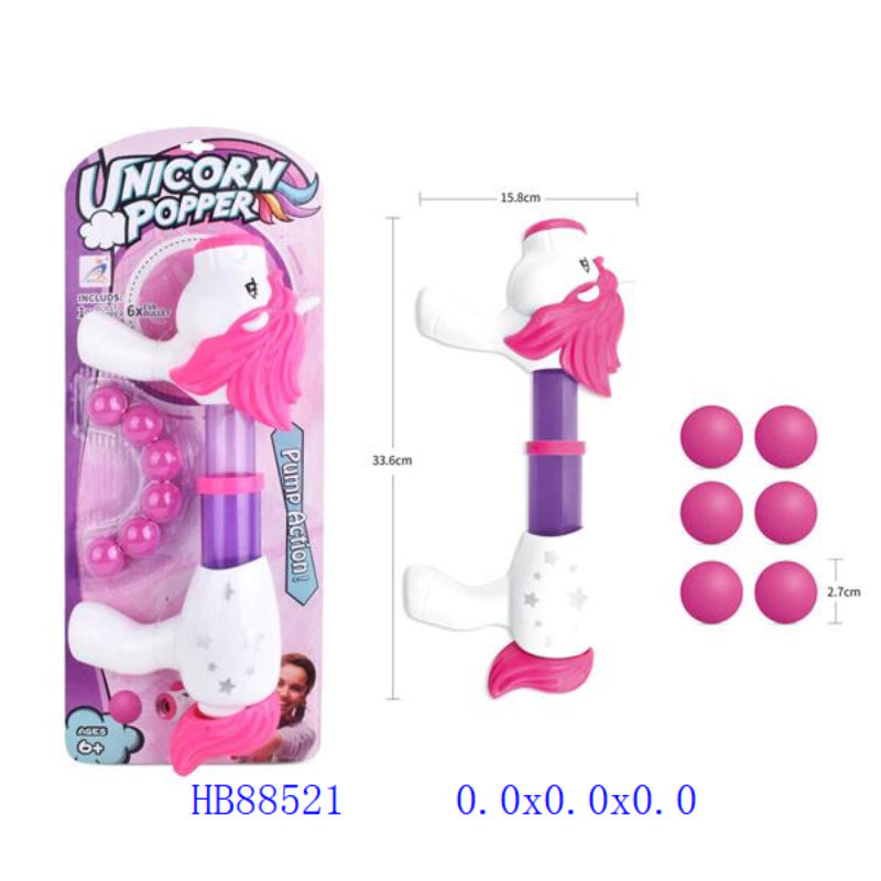 POWER BALL GUN TOYS