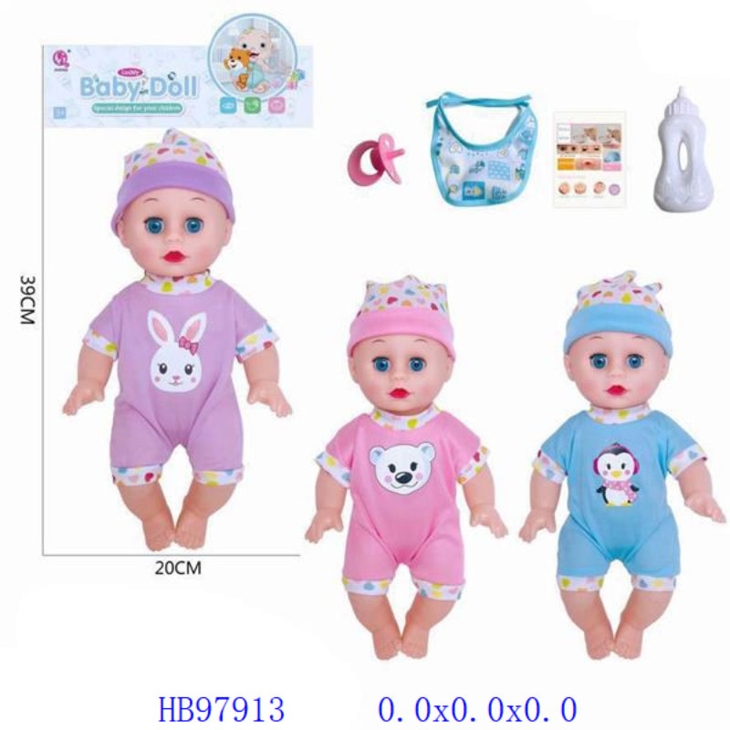 BABY DOLL