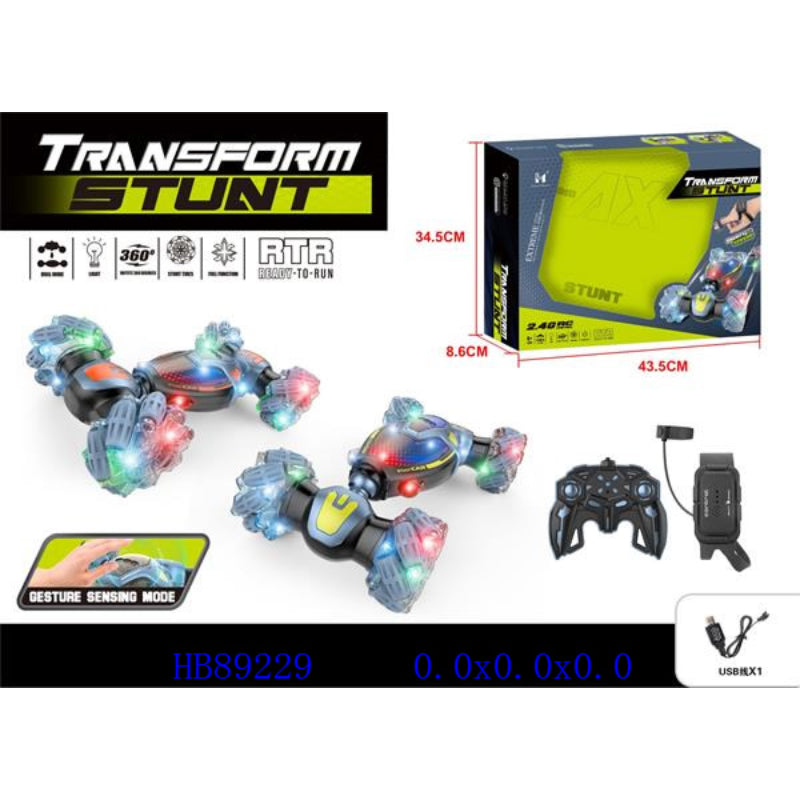 REMOTE CAR