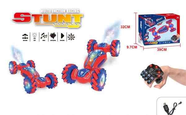 REMOTE CAR TOY