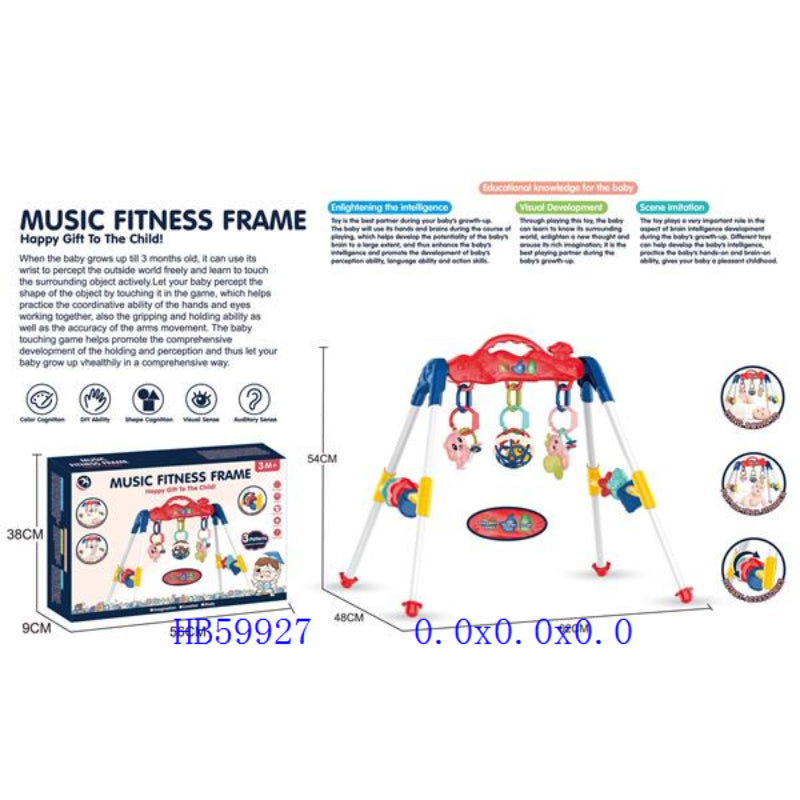 BABY PLAY GYM