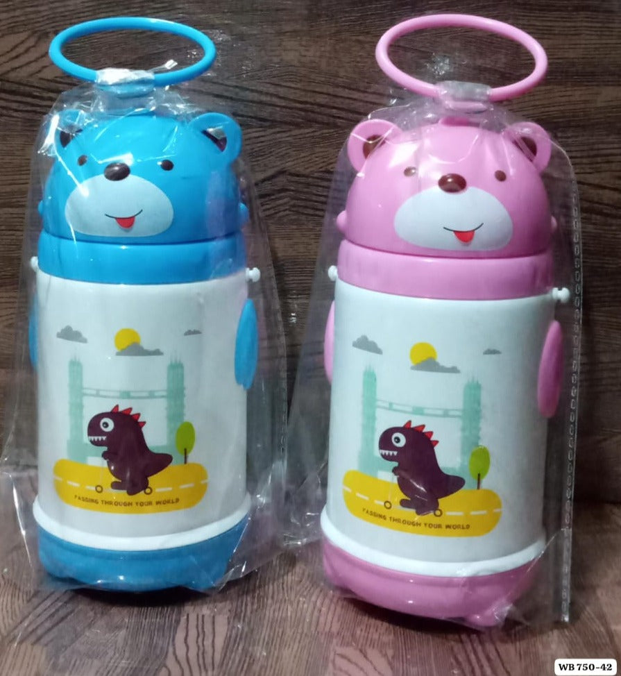 WATER BOTTEL
