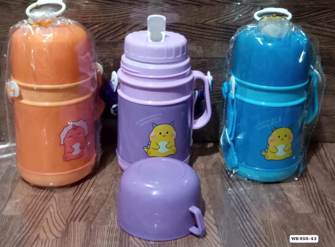 WATER BOTTEL