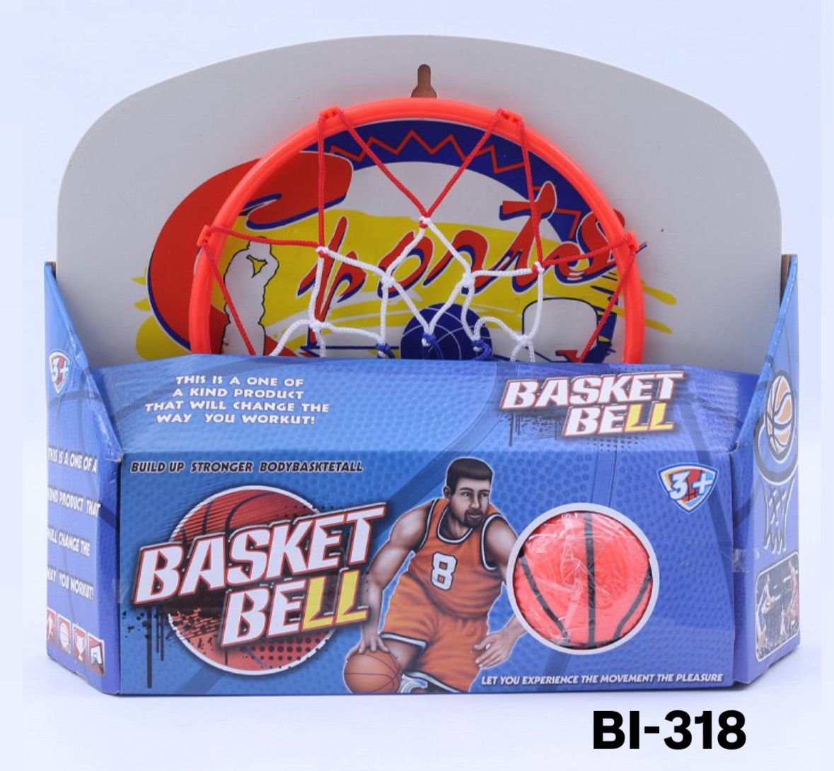BASKETBALL GAME
