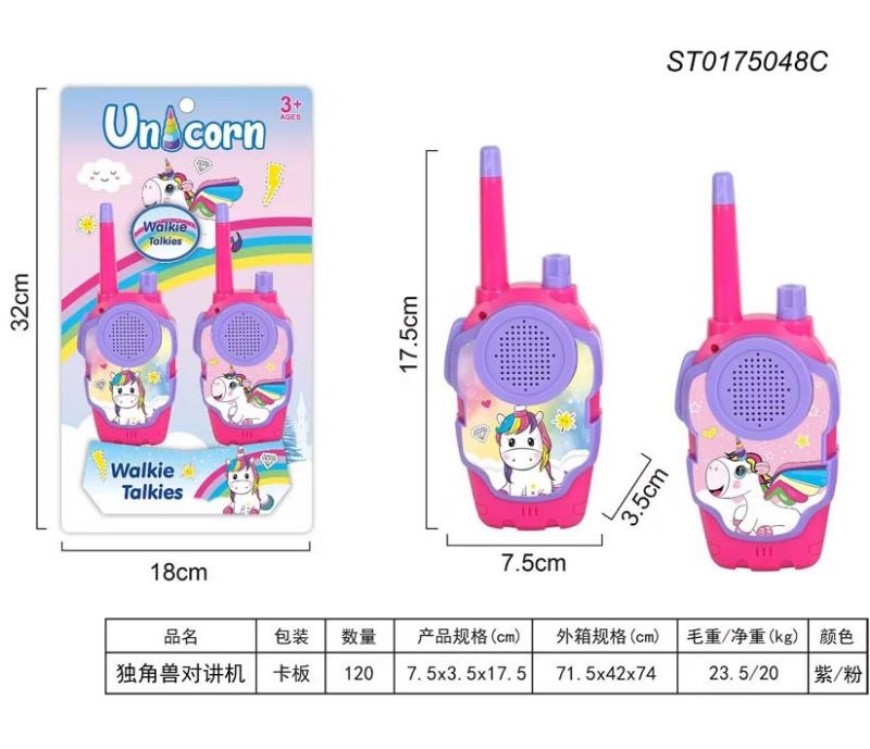 (1568-8) Walkie Talkie ,2Pcs/Bc1