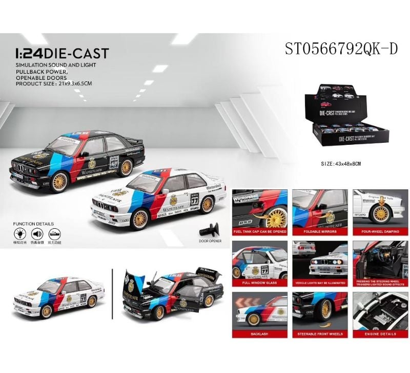 (CZ185A) 1:24 Alloy Car Open 4Doors W/Light&Sound