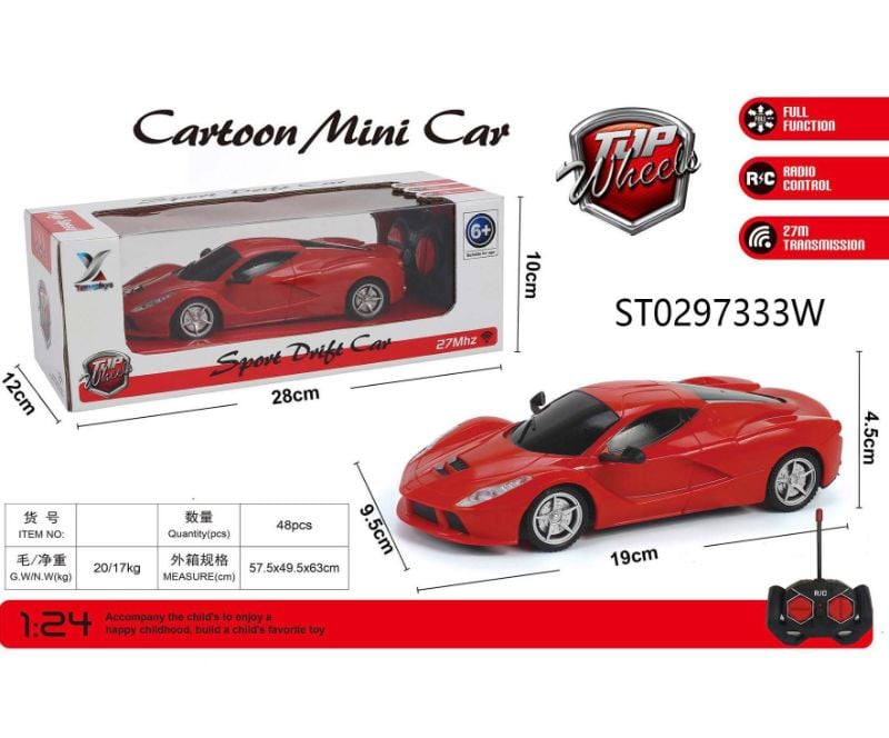 (QX3688-66) 4 Func R/C Car W/Out Charger 2 Color W.B