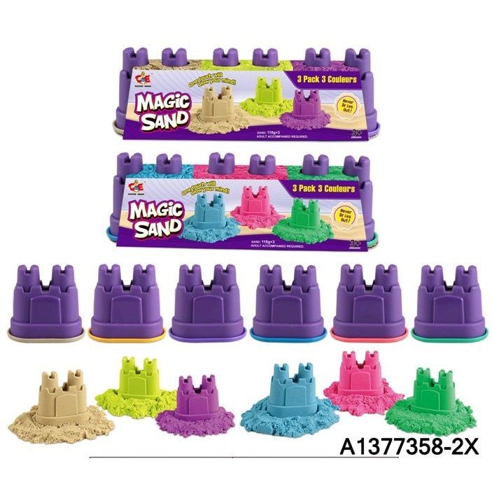 (882-180) Space Sand Hang Card