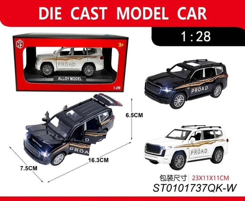 (HY-014XEK) 1:28 Die Cast Car With Light And Sound W