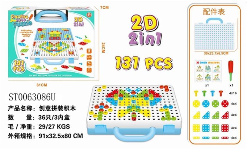 (666-01) Manual Creative Assermbly Blocks 132Pcs T.Bx