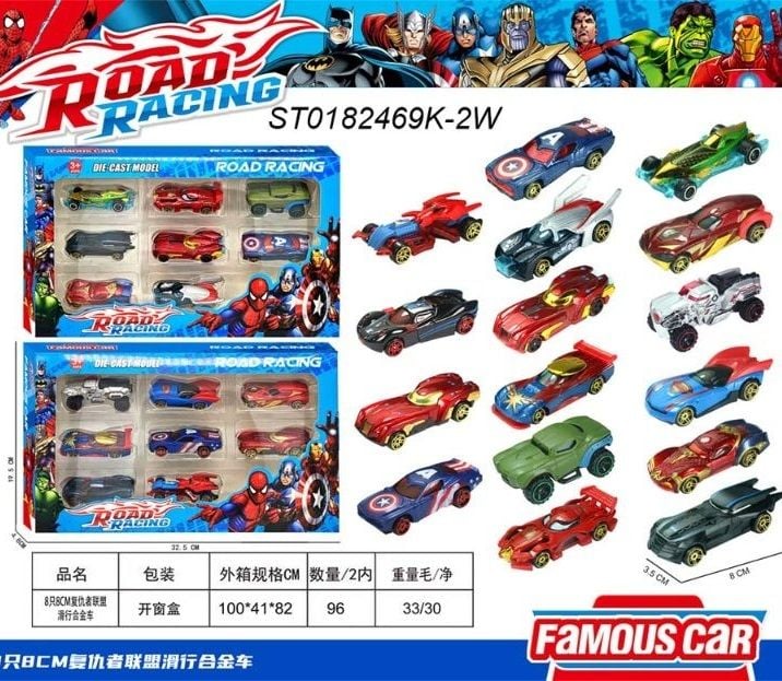 (FD36-B) 8Cm Free Wheel Die Cast Car 8Pcs/Box Flat Packing