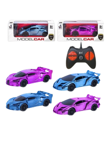 (XJD575-63) R/C Chargeable Model Car