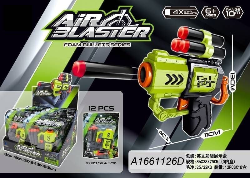 (118A-1) Soft Gun Set, 12 Pcs/D. Box