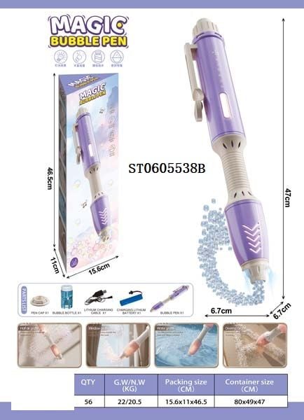 (P155) Bubble Pen, W/50Ml Bubble Water, W/Usb, P.Box